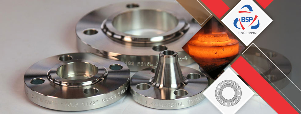 Swiss VSM Flange